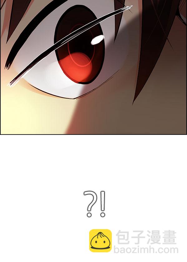 [第337话] 觉醒（1）27