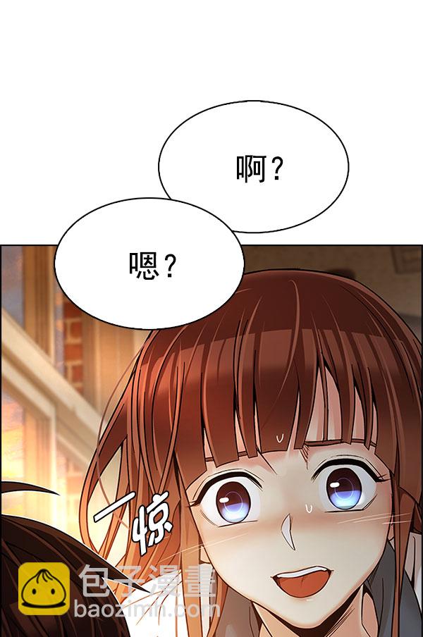 [第337话] 觉醒（1）28