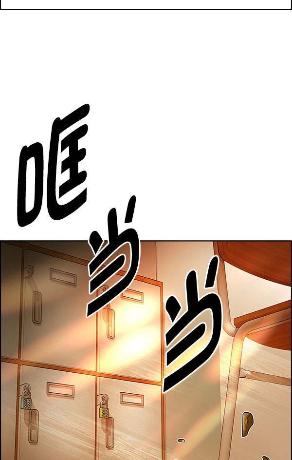 [第337话] 觉醒（1）35
