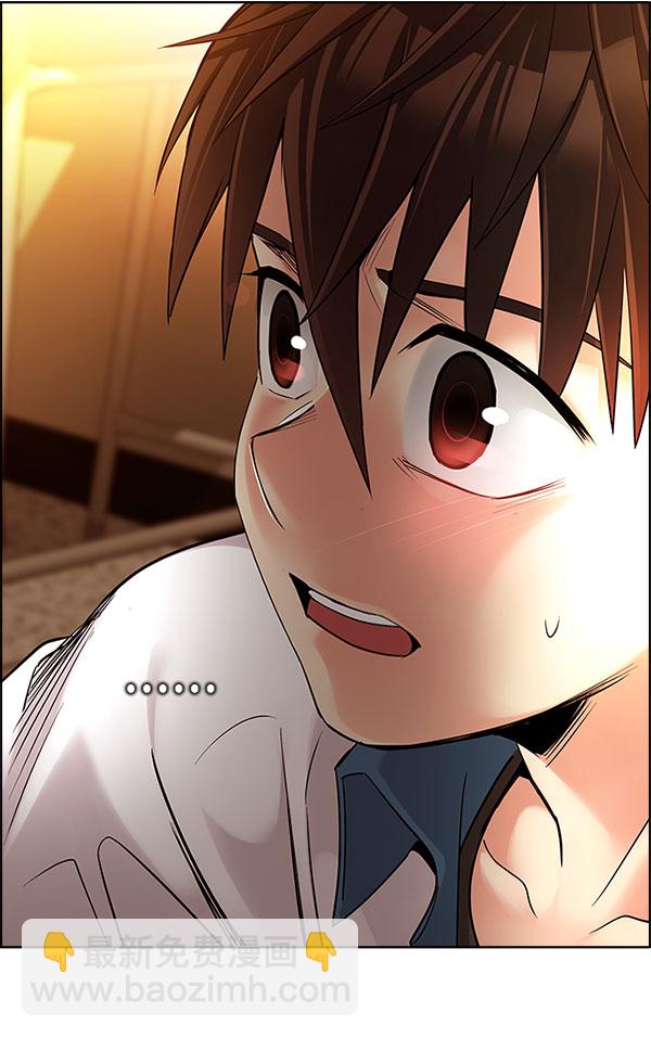 [第337话] 觉醒（1）41