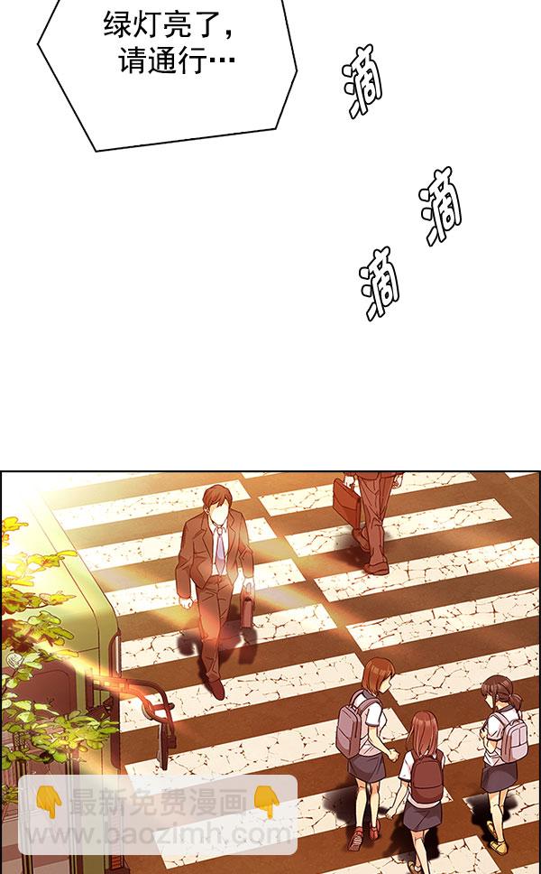 [第337话] 觉醒（1）48