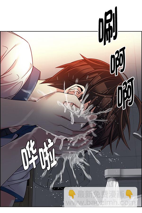 [第337话] 觉醒（1）59