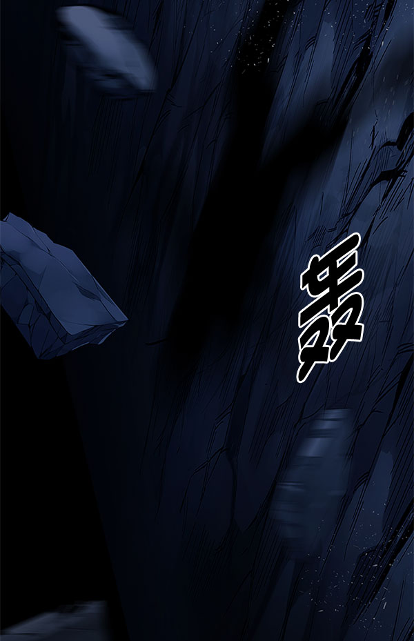 [第337话] 觉醒（1）6