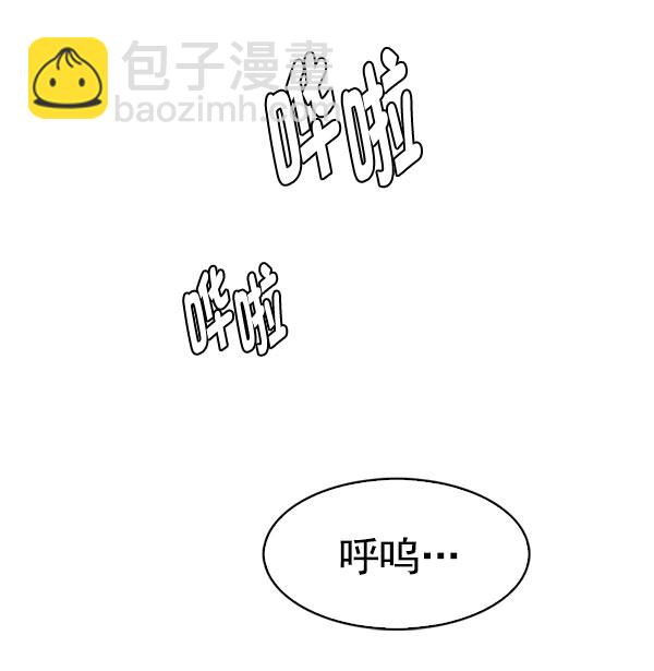 [第337话] 觉醒（1）60