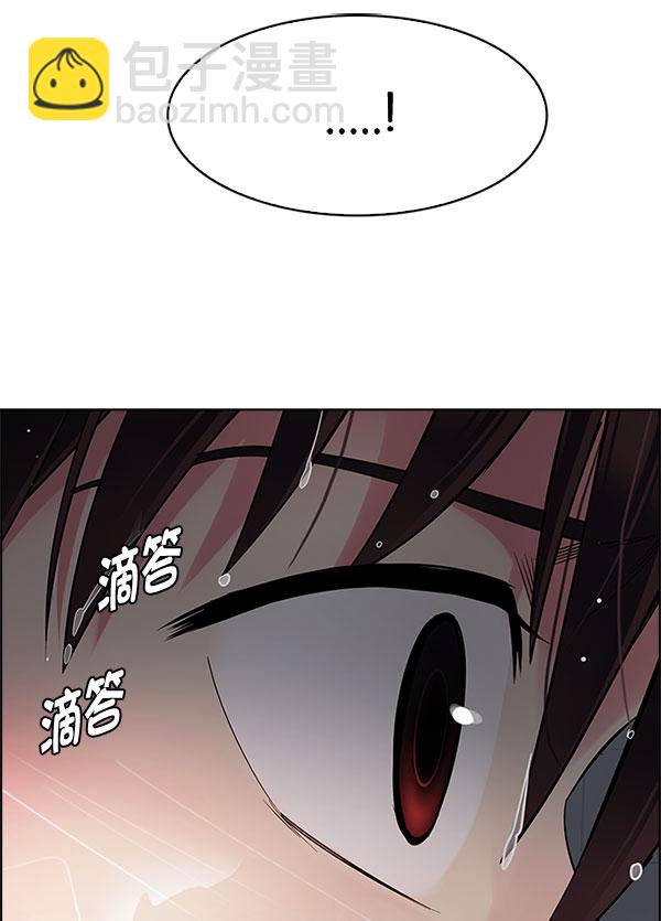 [第337话] 觉醒（1）65