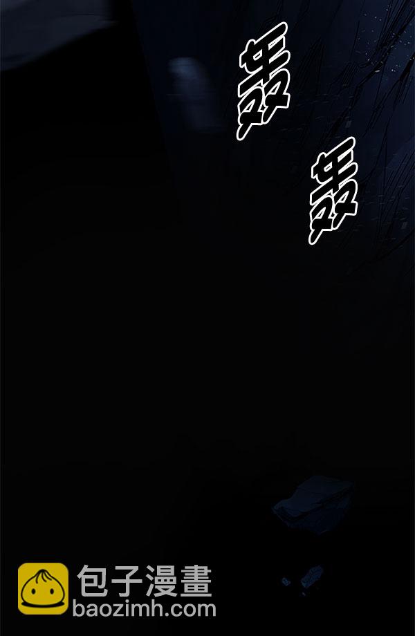 [第337话] 觉醒（1）7
