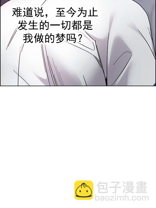 [第337话] 觉醒（1）72