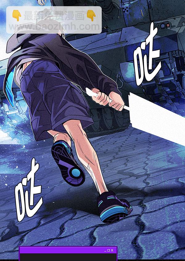 [第337话] 觉醒（1）74