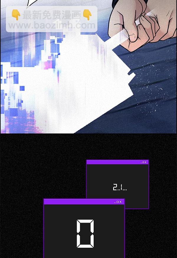 [第337话] 觉醒（1）76