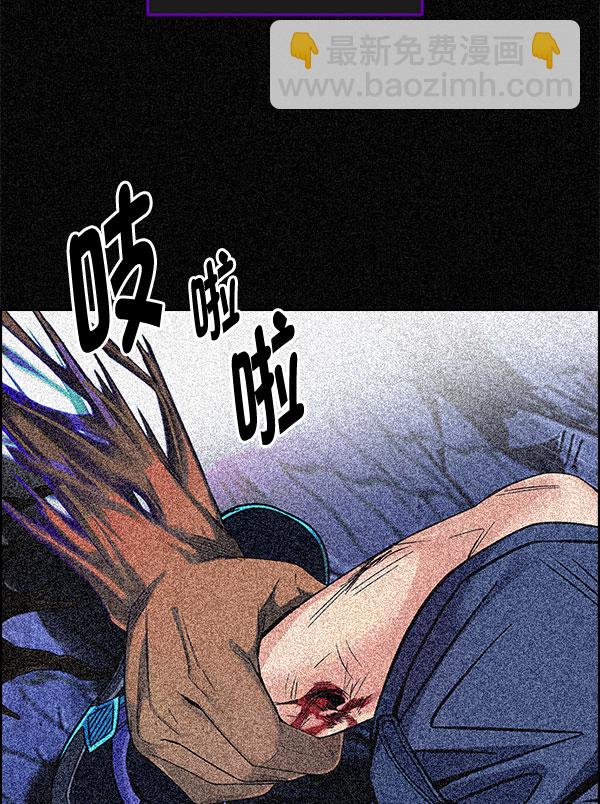 [第337话] 觉醒（1）77