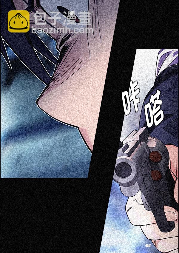 [第337话] 觉醒（1）79