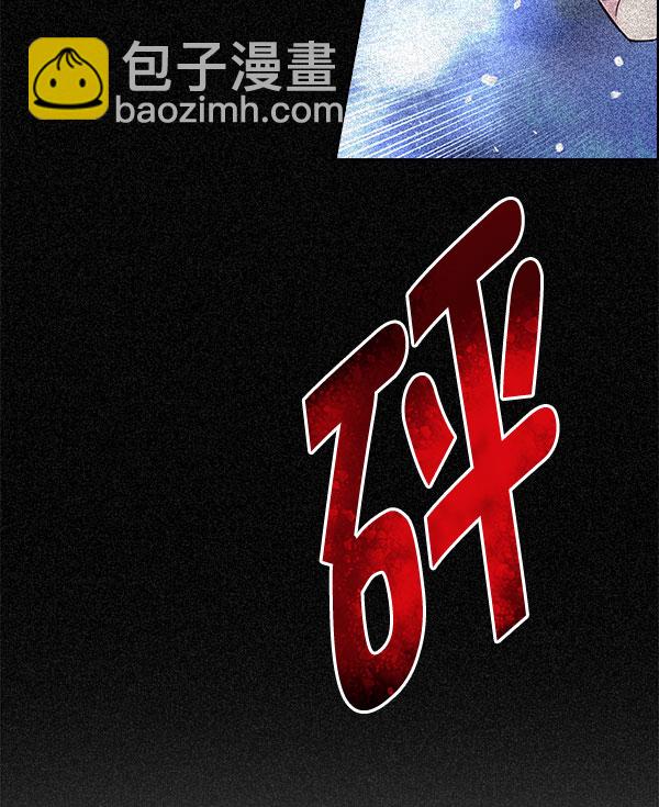 [第337话] 觉醒（1）80