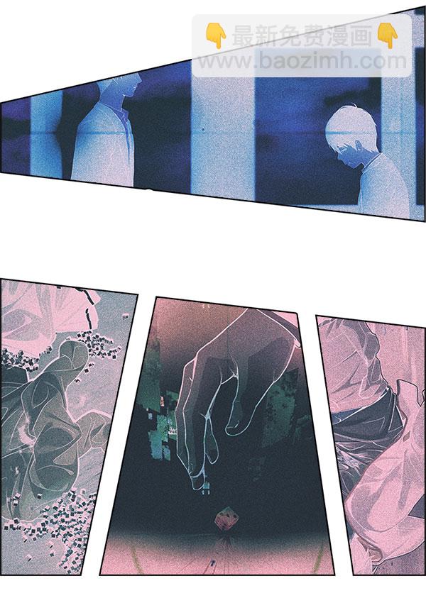 [第337话] 觉醒（1）85