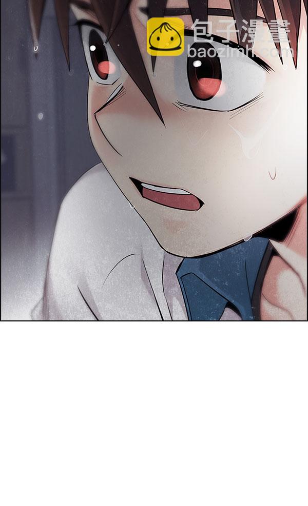 [第337话] 觉醒（1）90