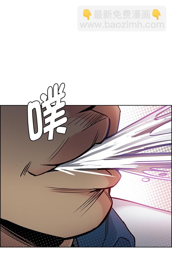 [第338话] 觉醒（2）15