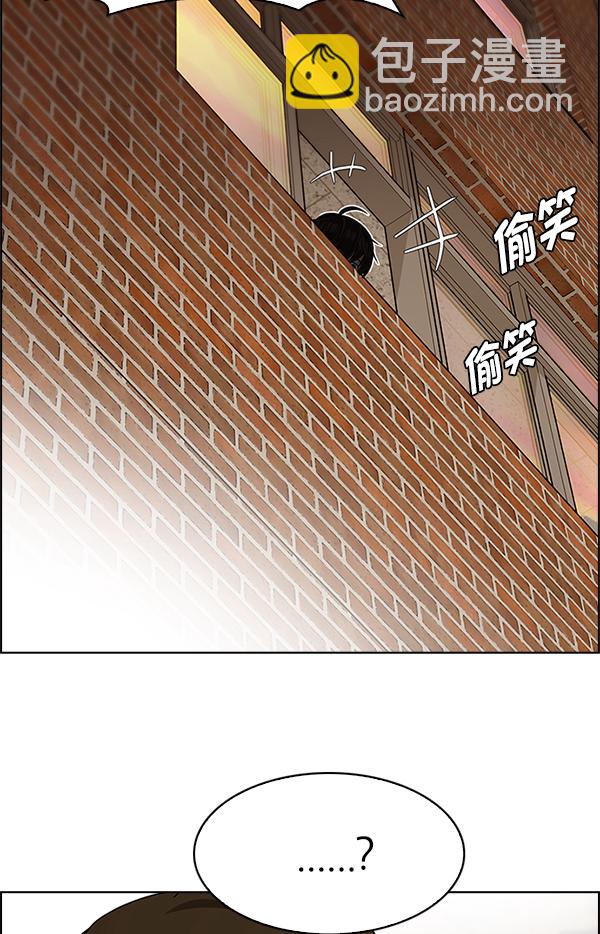 [第338话] 觉醒（2）64