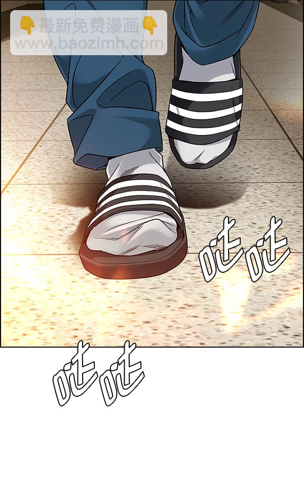 [第338话] 觉醒（2）67