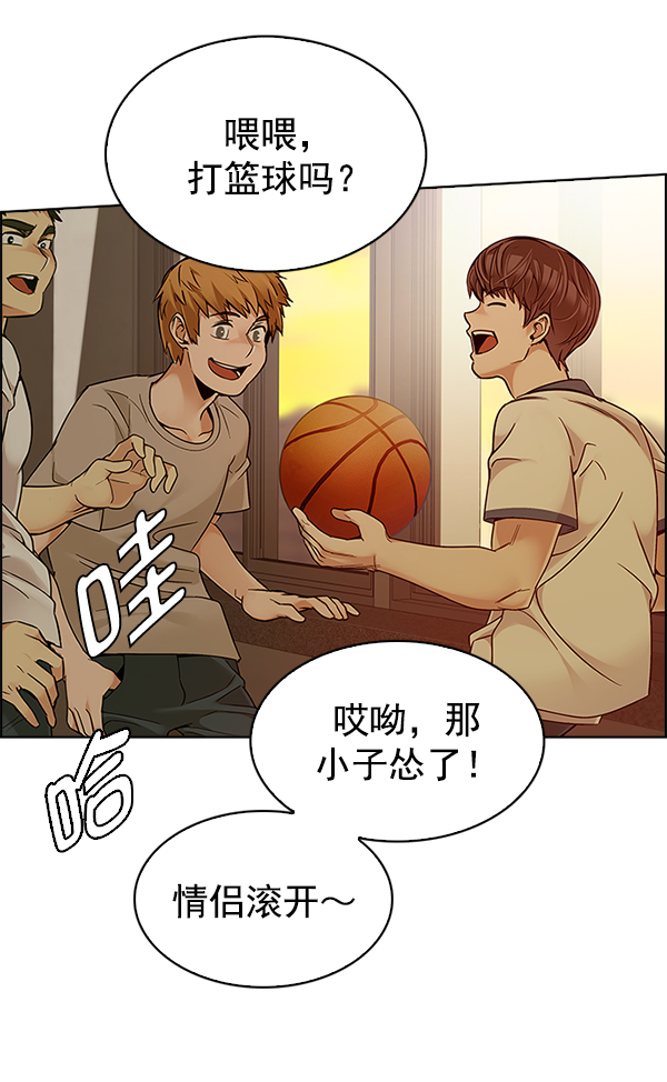 [第338话] 觉醒（2）70