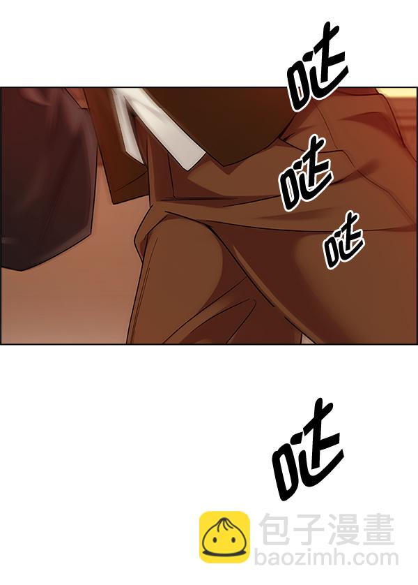 [第338话] 觉醒（2）74