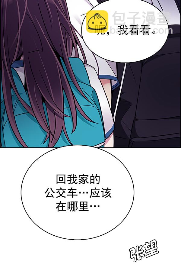 [第340话] 觉醒（4）109
