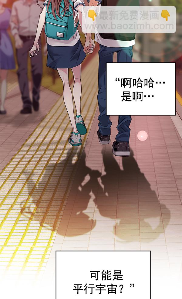 [第340话] 觉醒（4）18