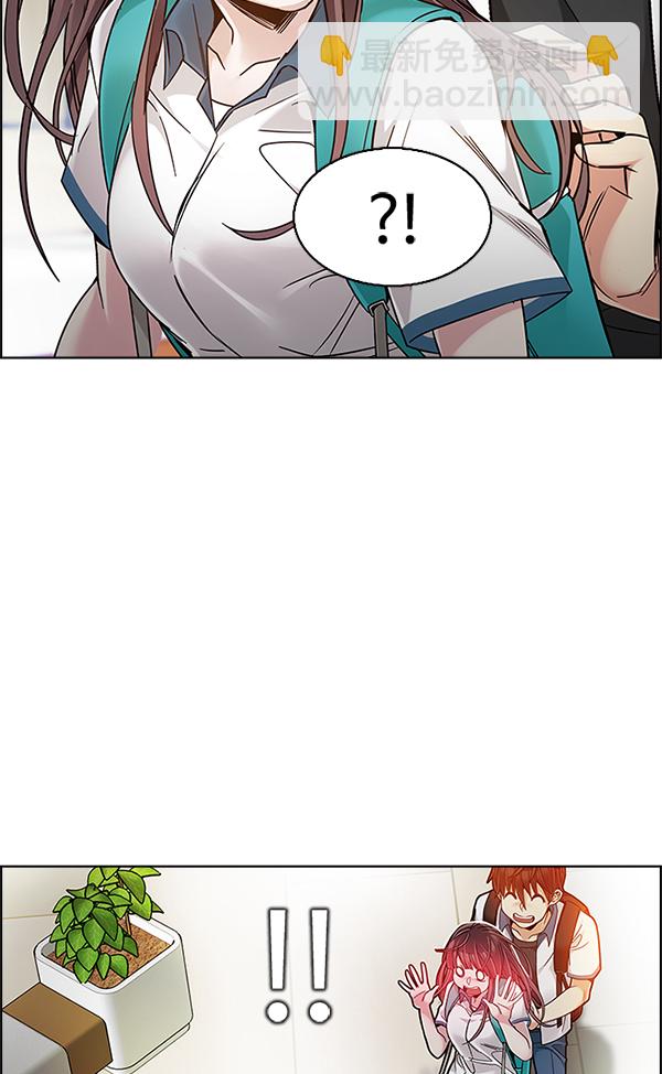 [第340话] 觉醒（4）30