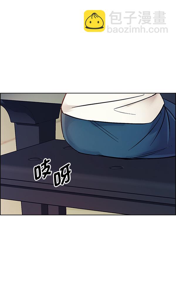 [第340话] 觉醒（4）32