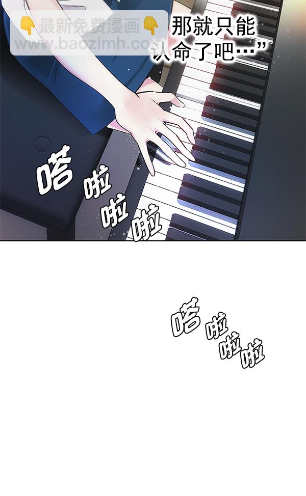 [第340话] 觉醒（4）40