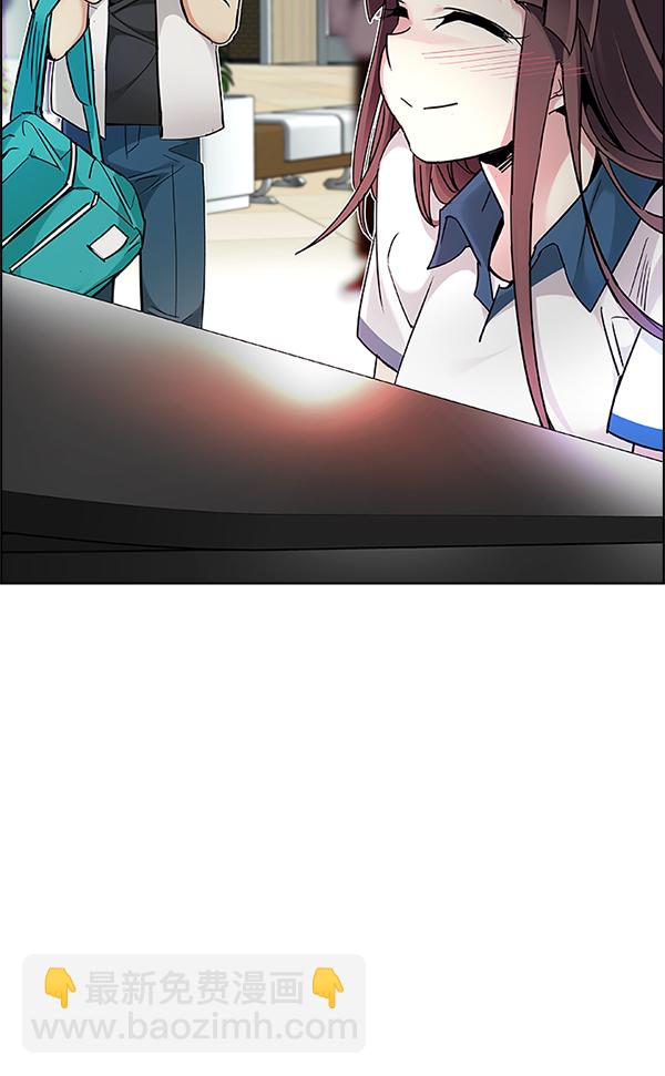 [第340话] 觉醒（4）44