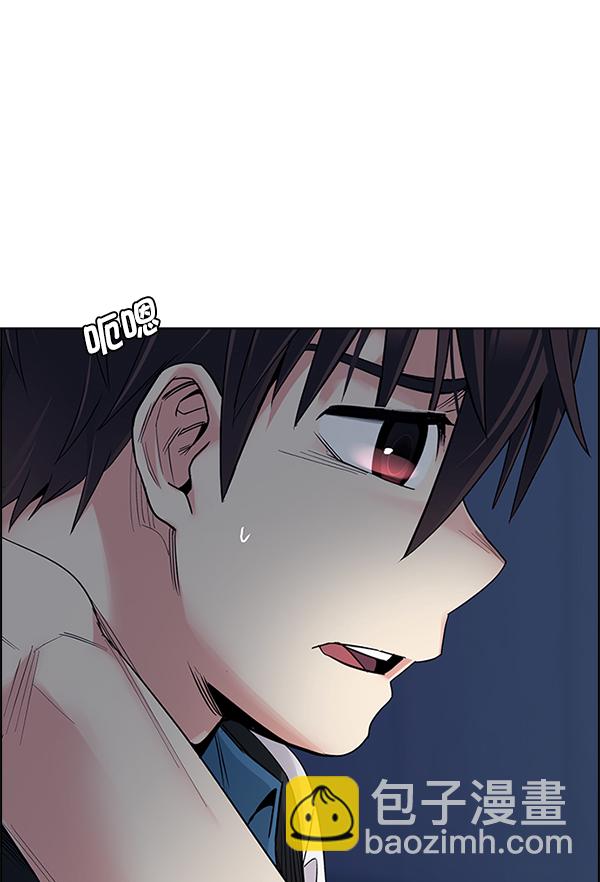 [第340话] 觉醒（4）48
