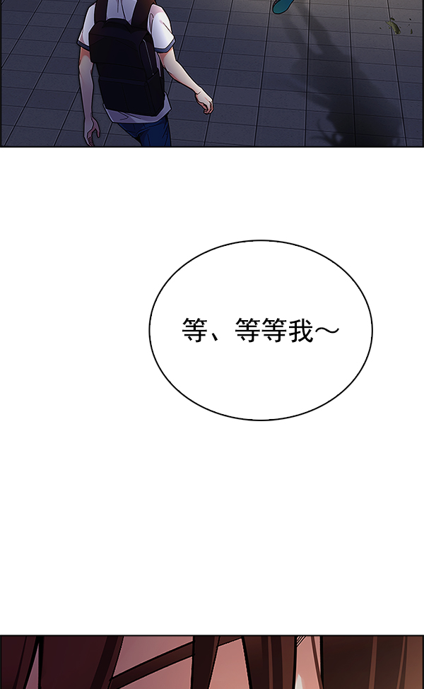 [第340话] 觉醒（4）57