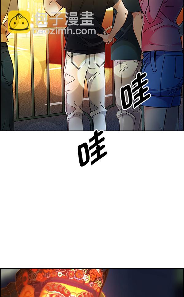 [第340话] 觉醒（4）62