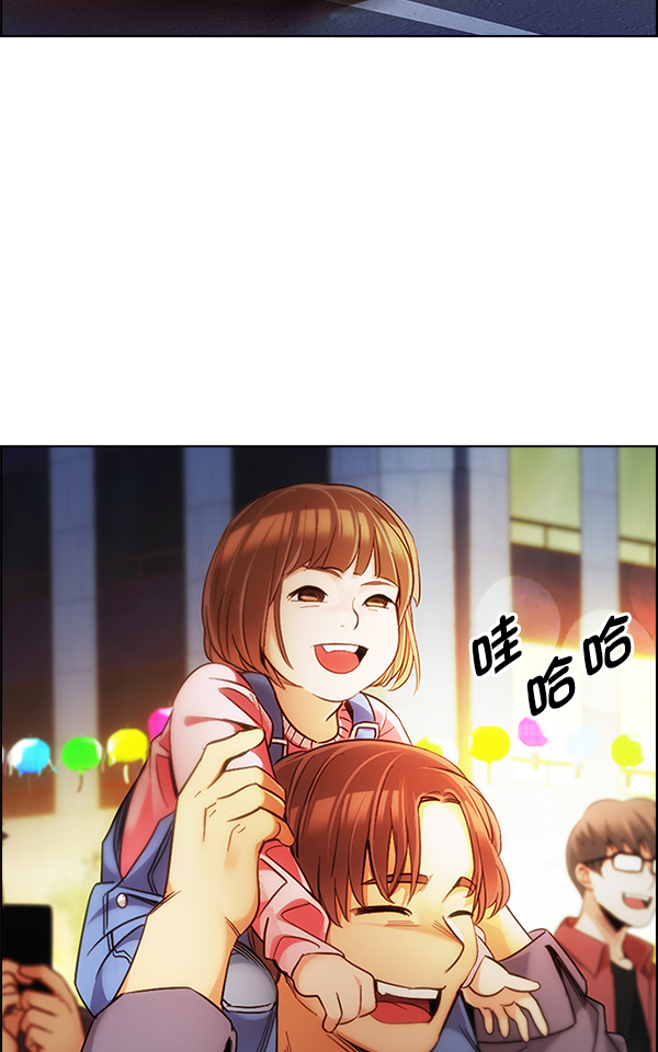 [第340话] 觉醒（4）71