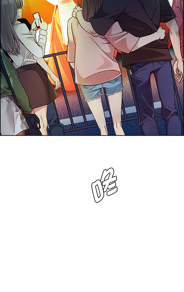 [第340话] 觉醒（4）73
