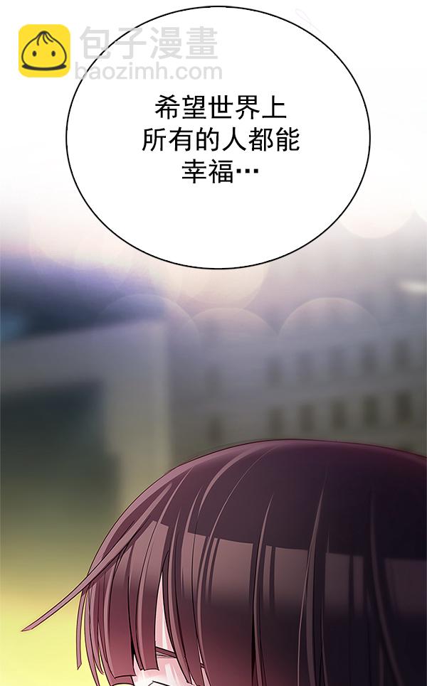 [第340话] 觉醒（4）78