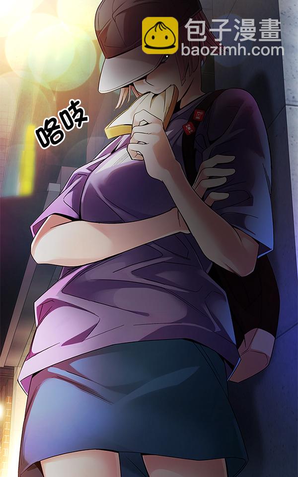 [第340话] 觉醒（4）90