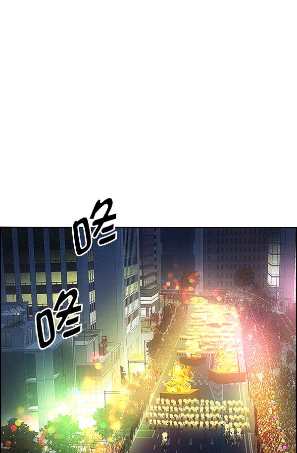 [第341话] 觉醒（5）0