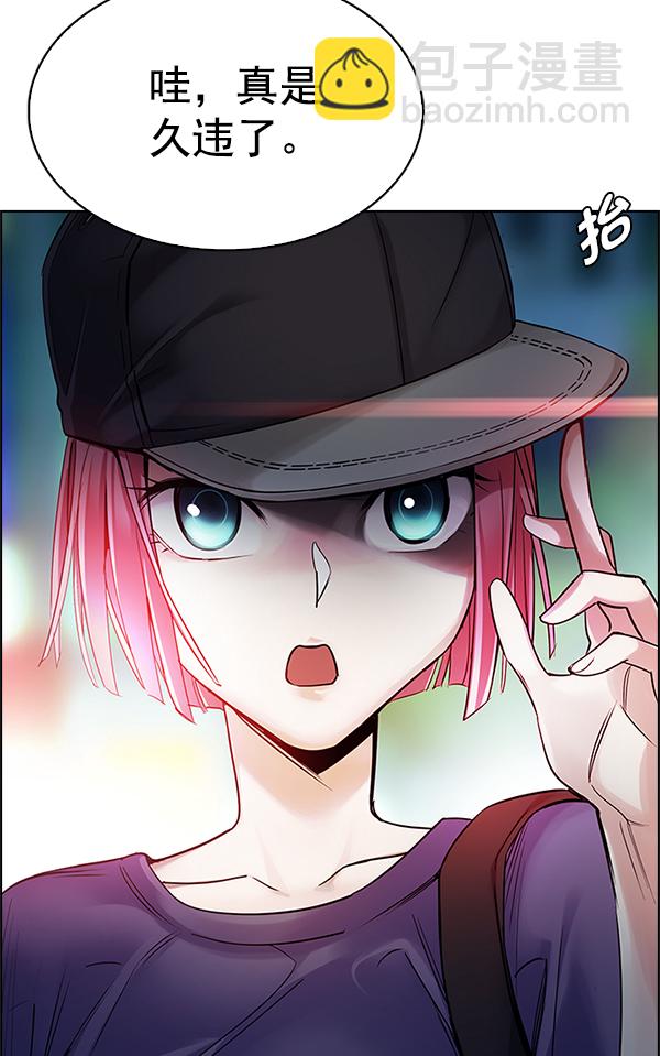 [第341话] 觉醒（5）11