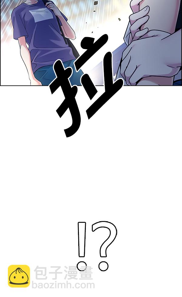 [第341话] 觉醒（5）22