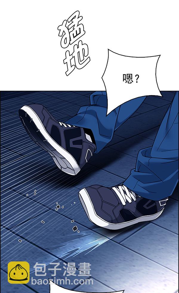 [第341话] 觉醒（5）27
