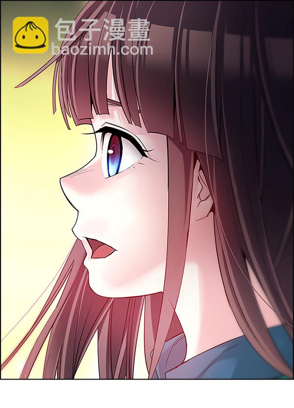 [第341话] 觉醒（5）3