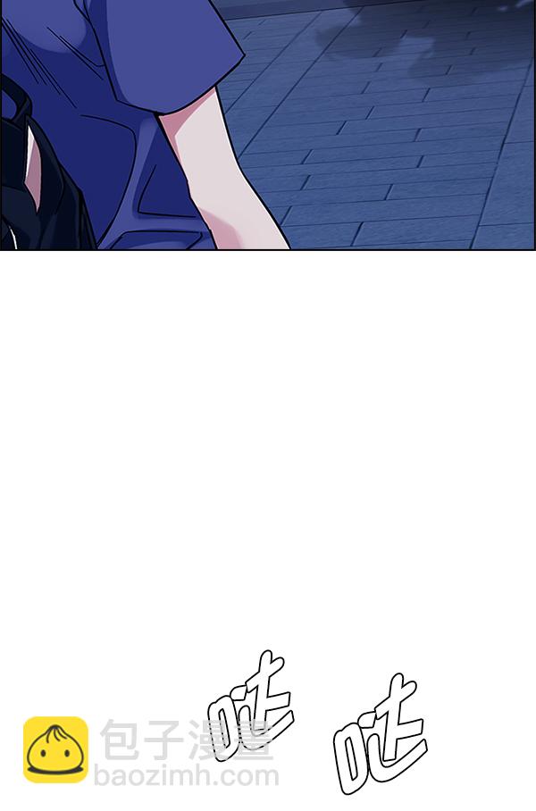 [第341话] 觉醒（5）30