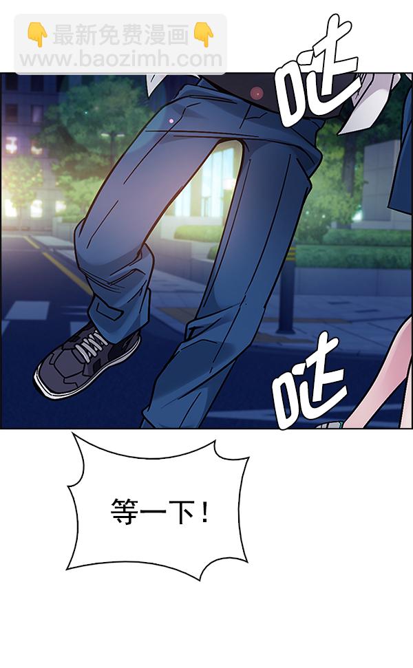 [第341话] 觉醒（5）31