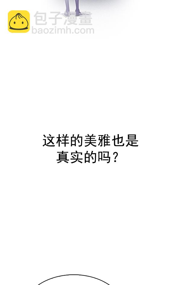 [第341话] 觉醒（5）37