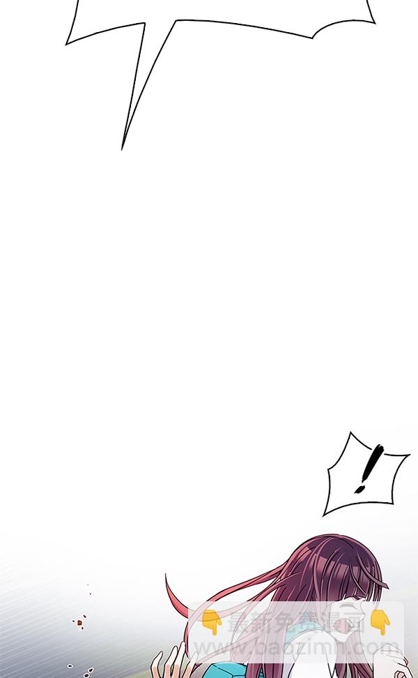 [第341话] 觉醒（5）44
