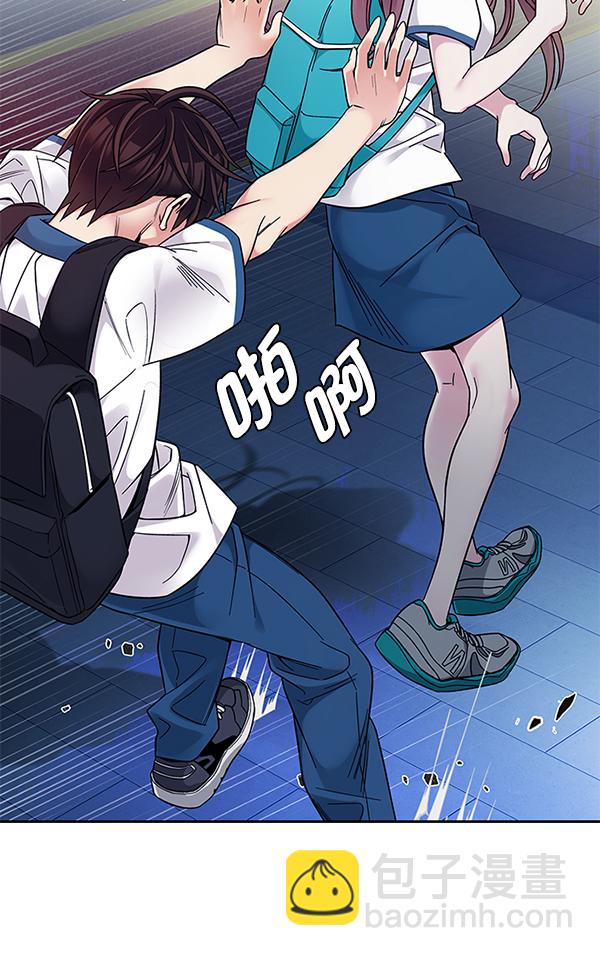 [第341话] 觉醒（5）45