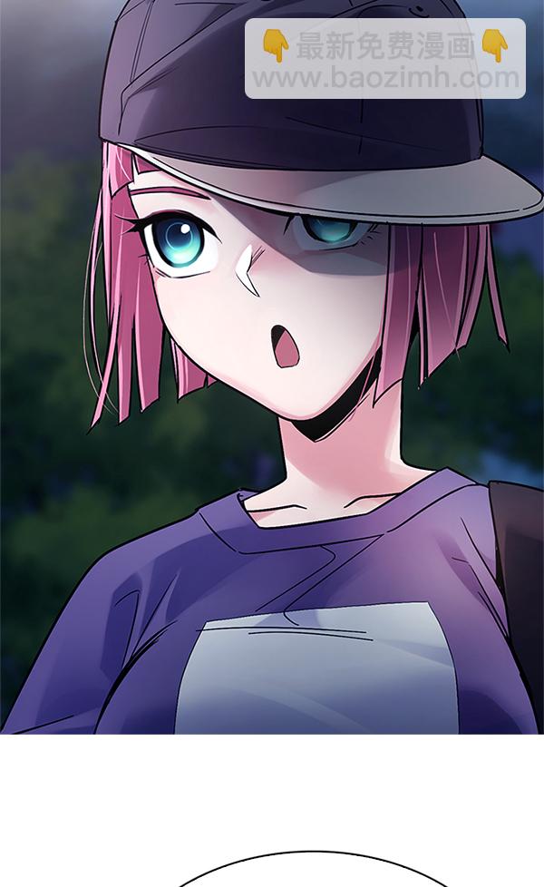 [第341话] 觉醒（5）62