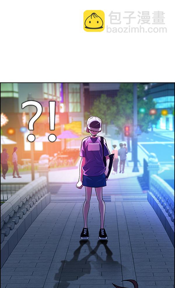 [第341话] 觉醒（5）9