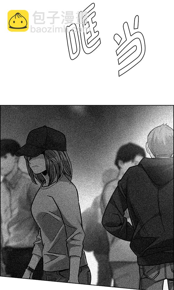 [第343话] 觉醒（7）102