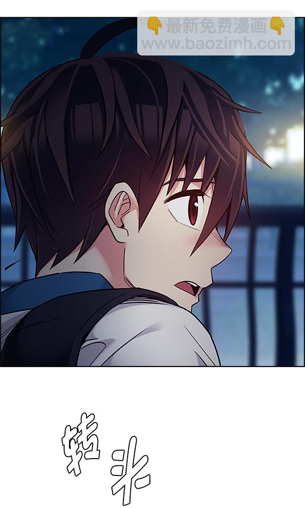 [第343话] 觉醒（7）11